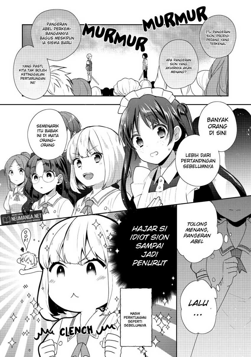Tearmoon Empire Story Chapter 18 Gambar 3